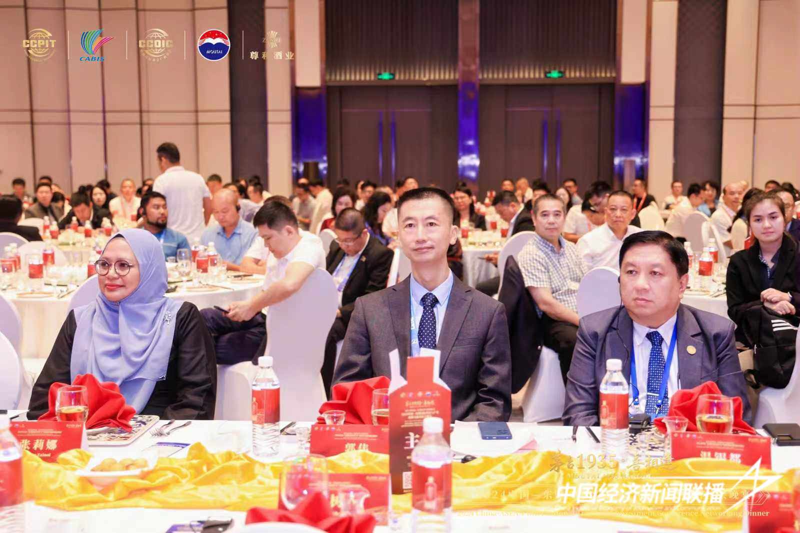 微信图片_20240924220509.jpg?x-oss-process=style/water