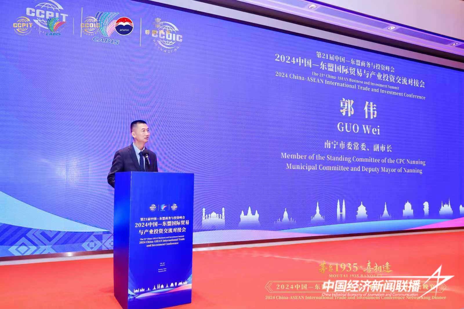 微信图片_20240924220502.jpg?x-oss-process=style/water