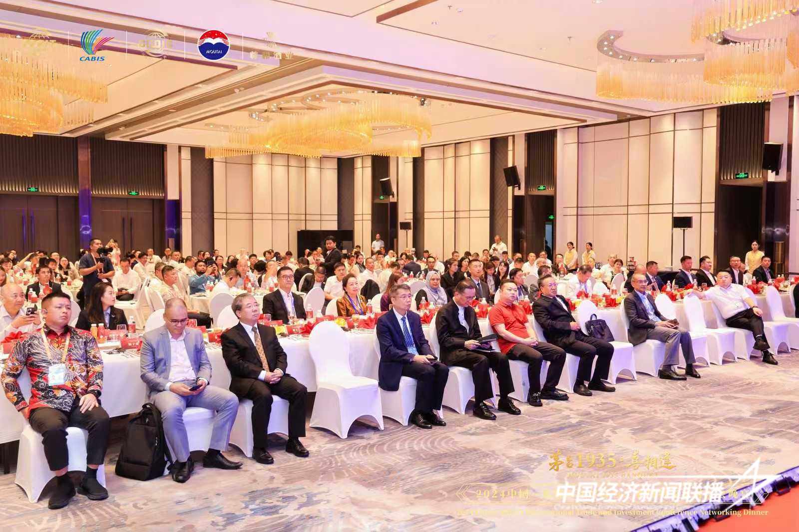 微信图片_20240924220517.jpg?x-oss-process=style/water