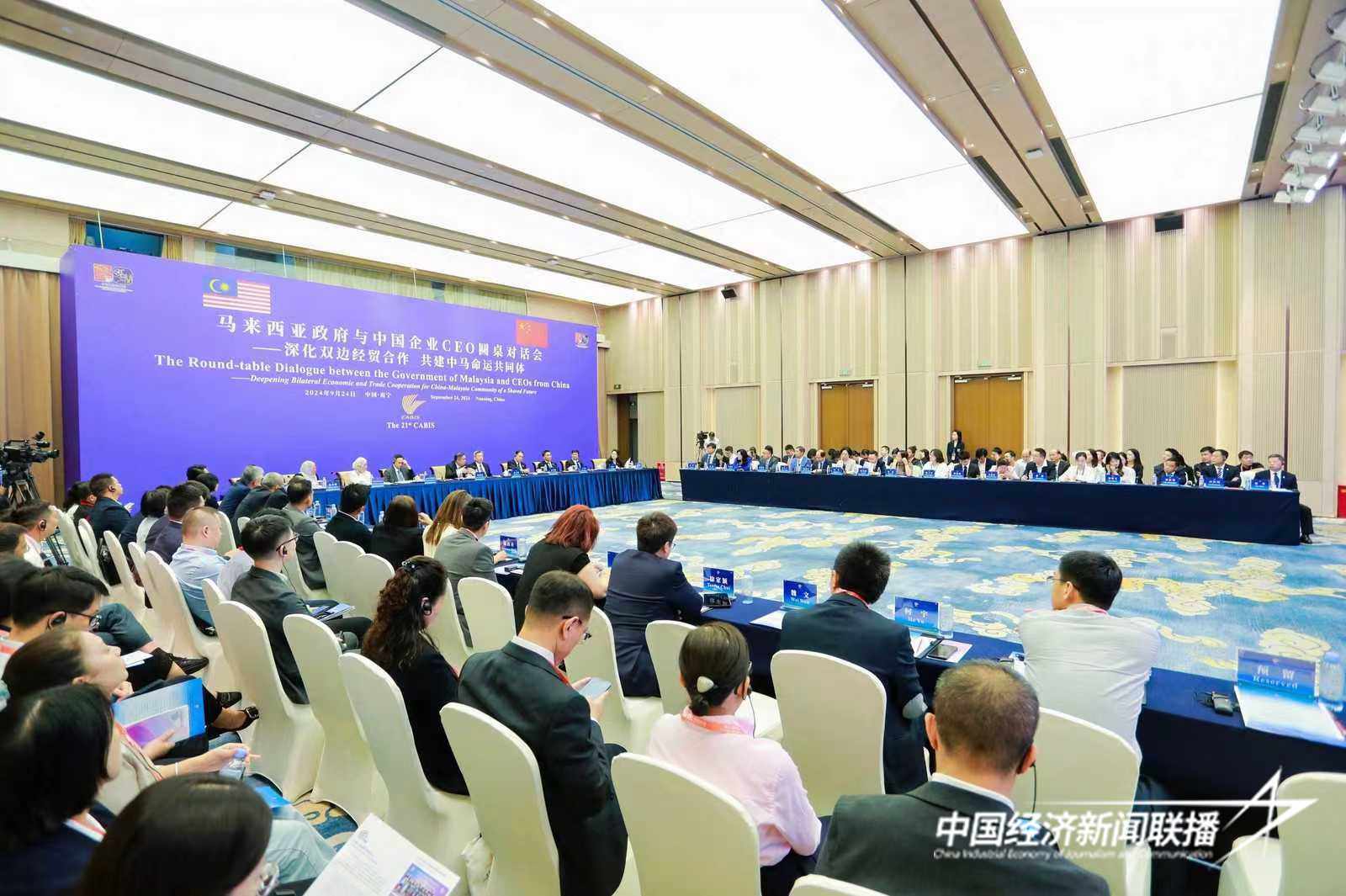 微信图片_20240924231359.jpg?x-oss-process=style/water