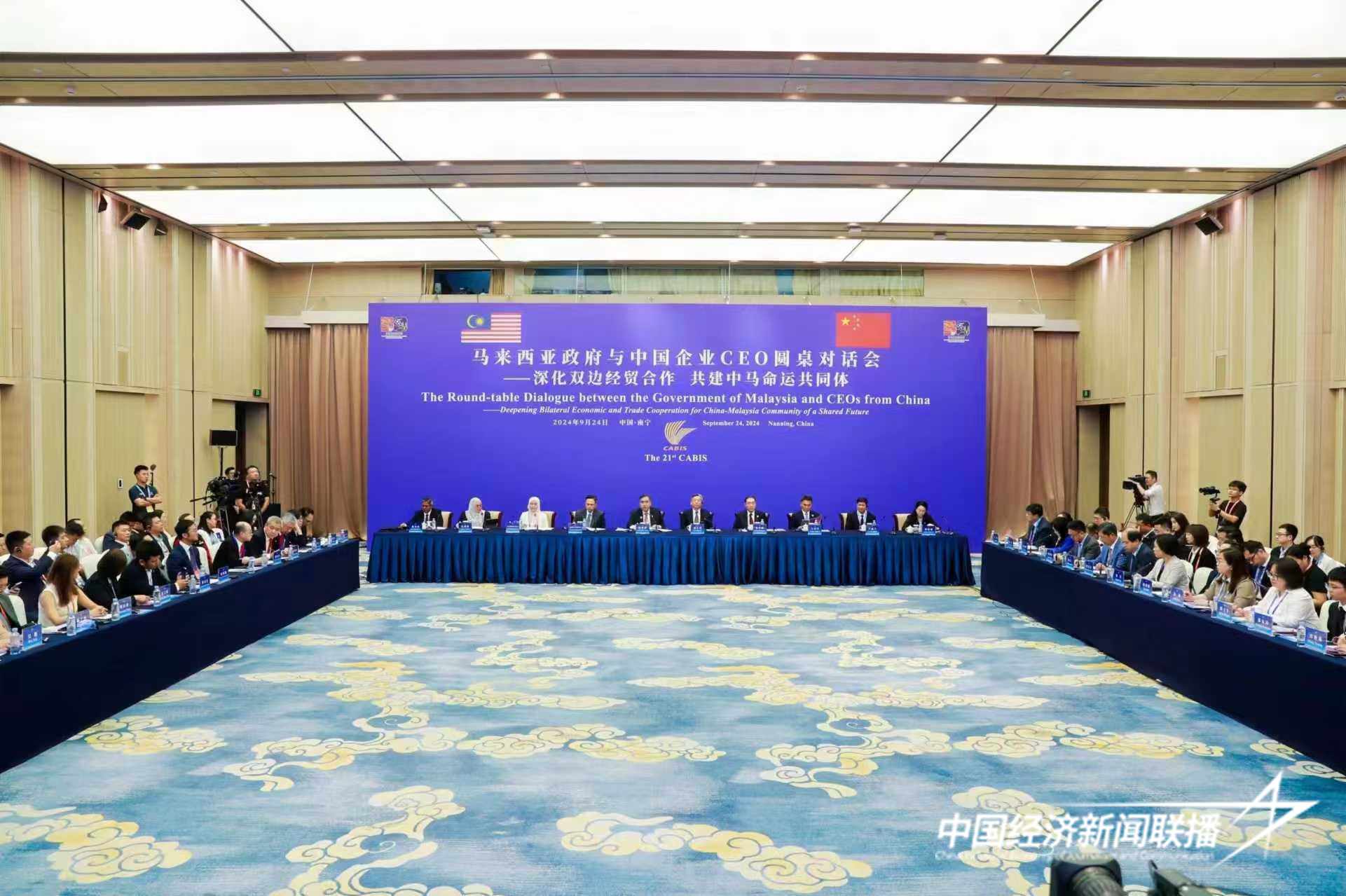 微信图片_20240924224753.jpg?x-oss-process=style/water