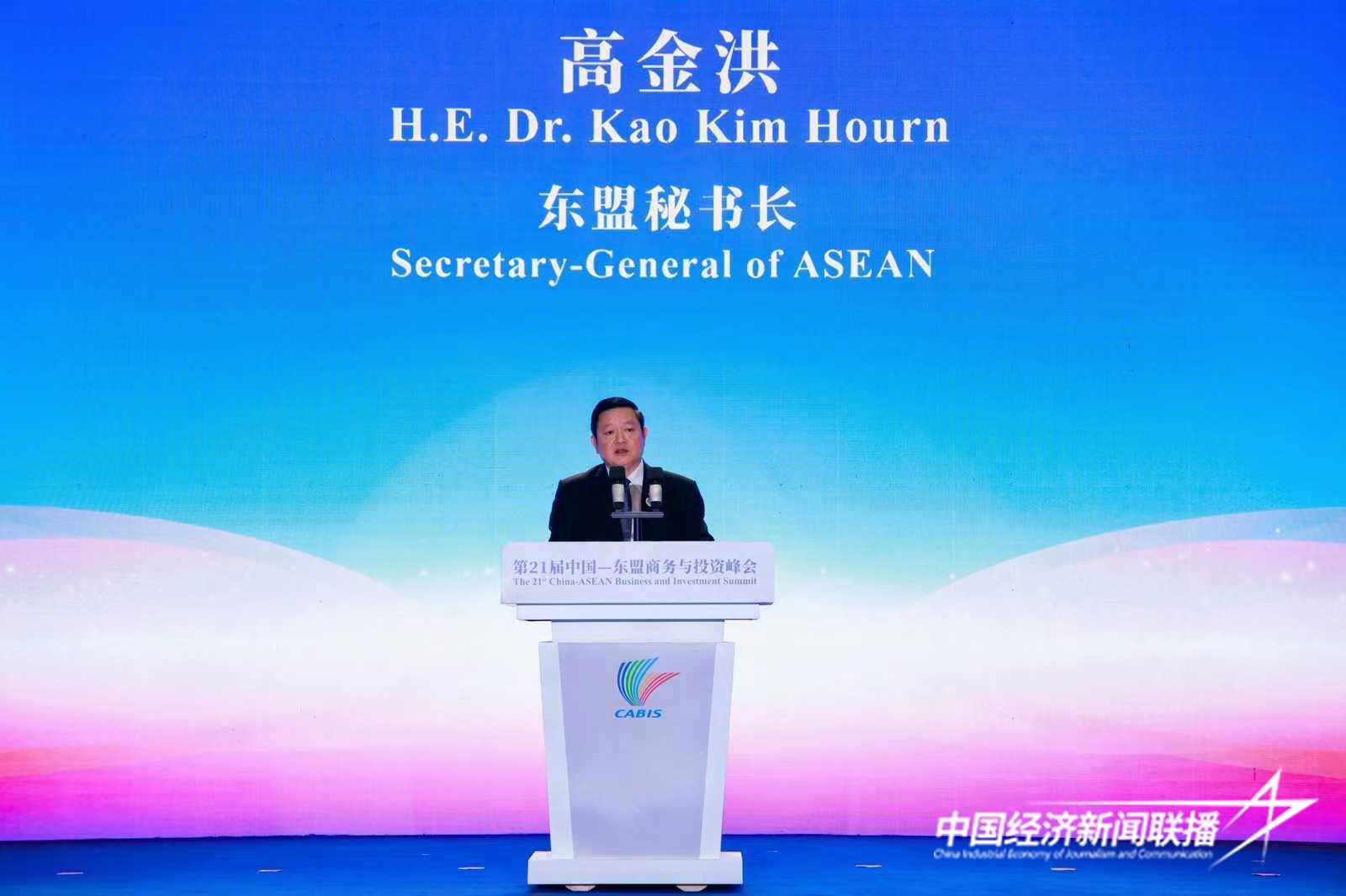 微信图片_20240924232711.jpg?x-oss-process=style/water