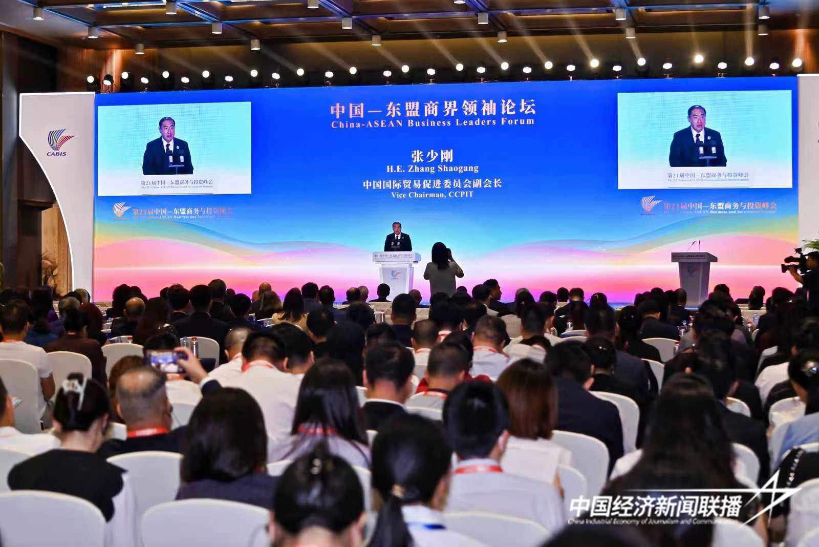 微信图片_20240924232703.jpg?x-oss-process=style/water