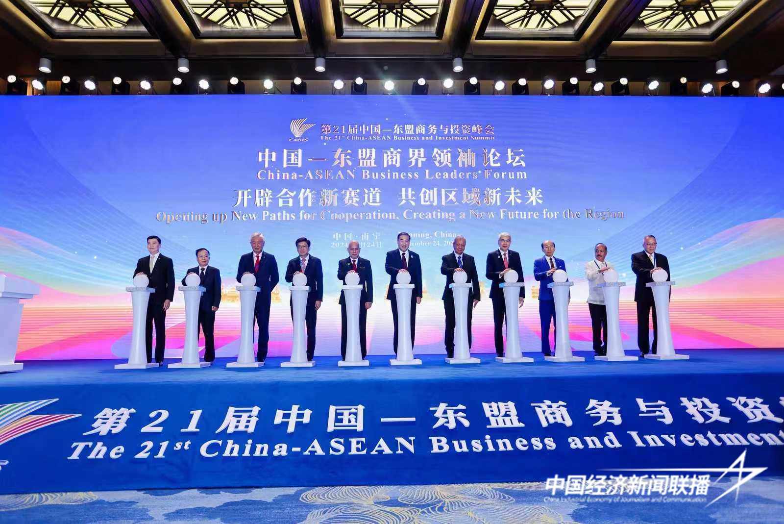 微信图片_20240924232718.jpg?x-oss-process=style/water