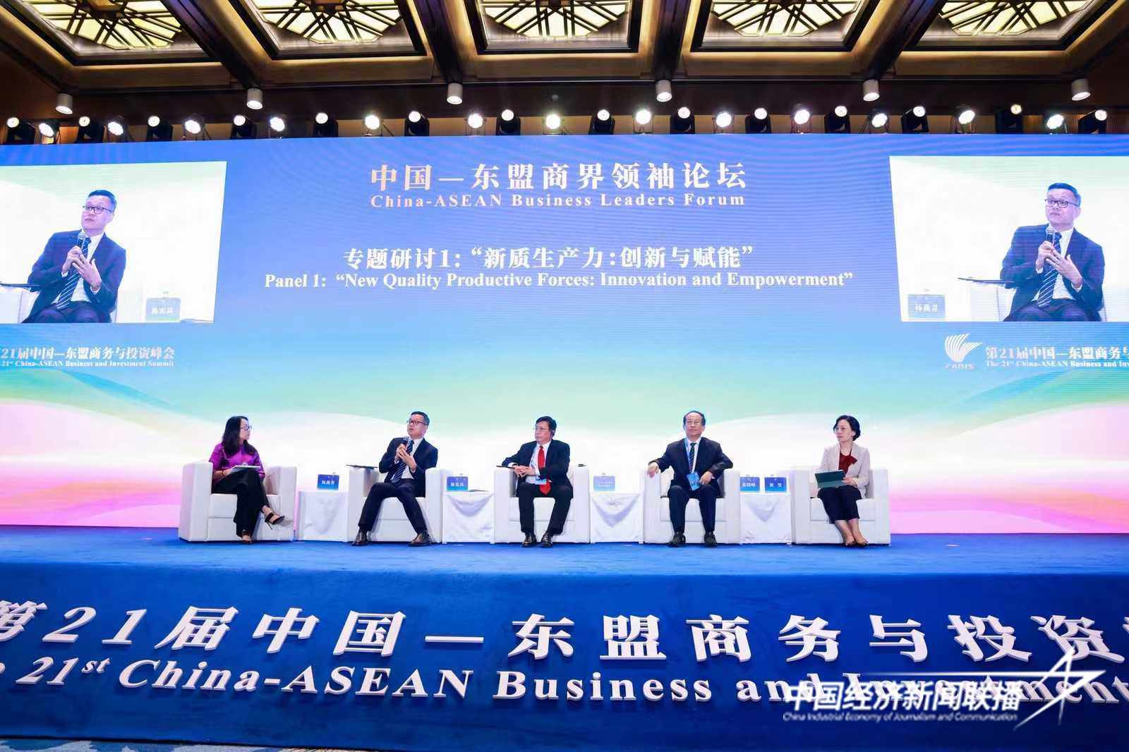 微信图片_20240924232749.jpg?x-oss-process=style/water