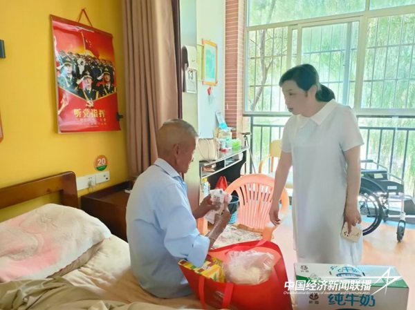 微信截图_20240922200235.png?x-oss-process=style/water