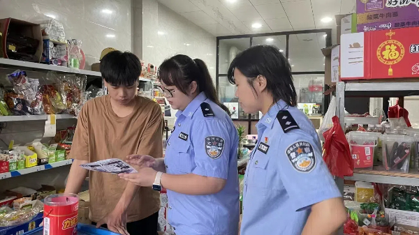 20240925  丰田派出所打谣宣传进社区1.jpg