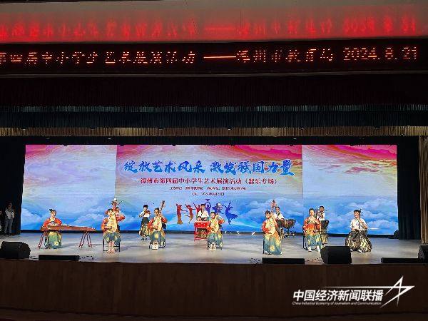 20240925  龙海区在2024年漳州市第四届中小学生1 (1).jpg?x-oss-process=style/water