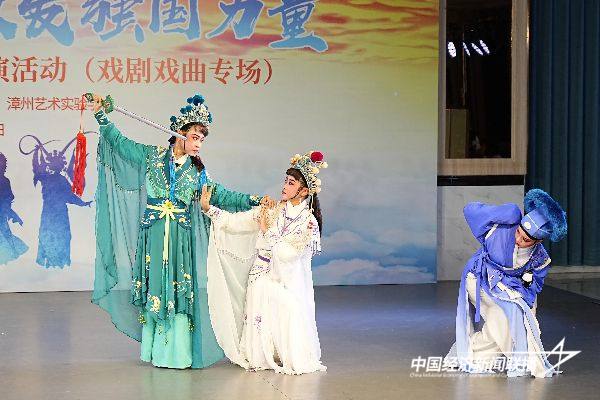 20240925 龙海区在2024年漳州市第四届中小学生2.jpg?x-oss-process=style/water