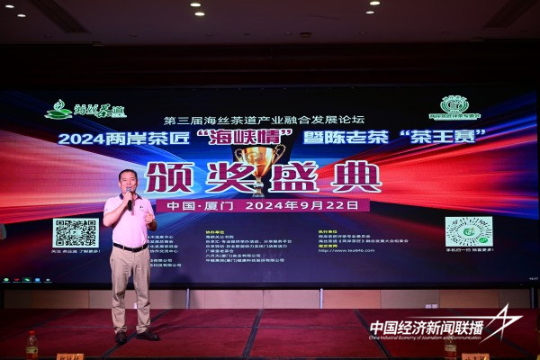 图片2.jpg?x-oss-process=style/water