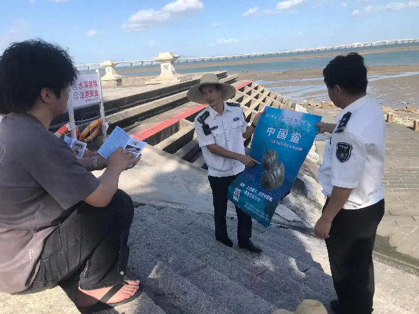 20240925  保护活化石 我们同守“鲎”5.jpg