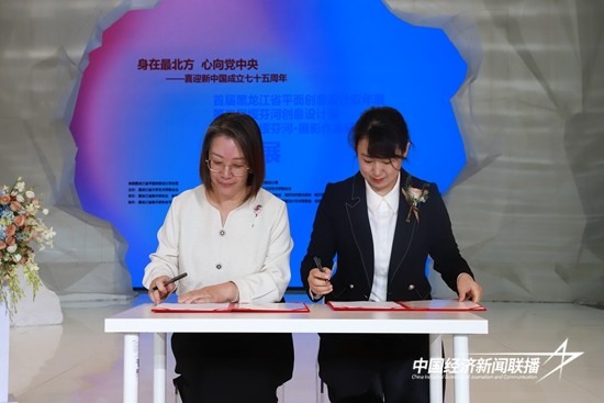 44_副本.jpg?x-oss-process=style/water