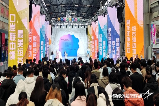 微信图片_20240925131325.jpg?x-oss-process=style/water