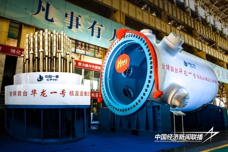 12.jpg?x-oss-process=style/water