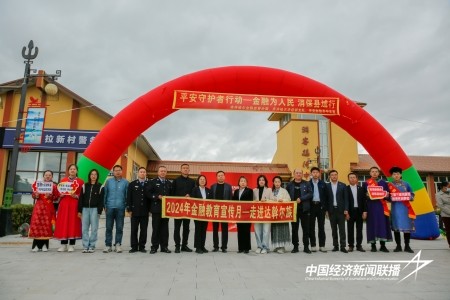 11.jpg?x-oss-process=style/water