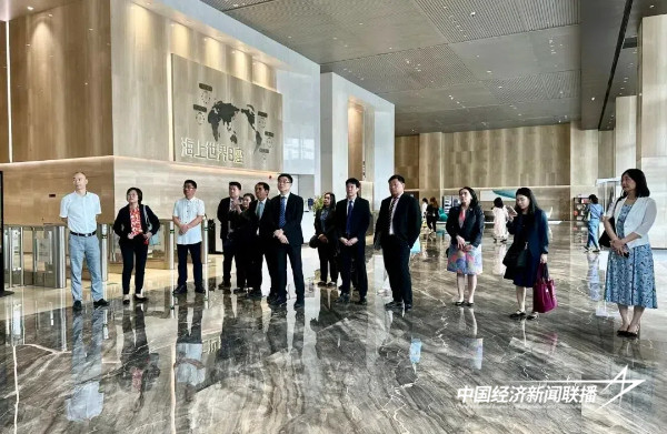 20240925海丝1 (1).jpg?x-oss-process=style/water