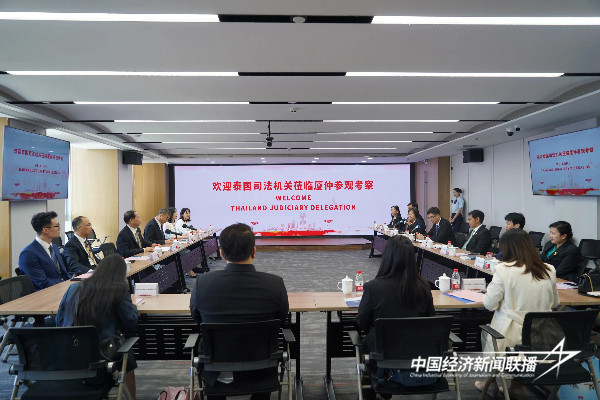 20240925海丝2 (1).jpg?x-oss-process=style/water