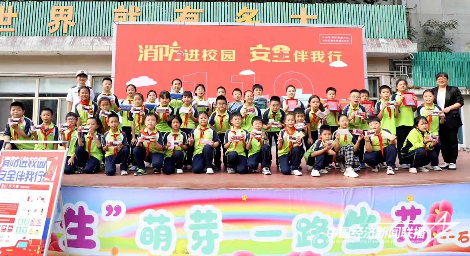 4.jpg?x-oss-process=style/water