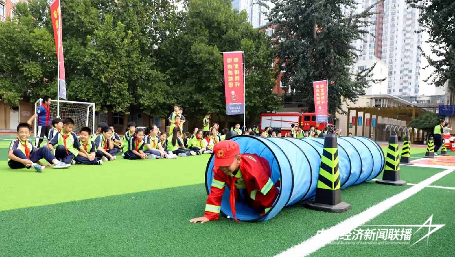 1.jpg?x-oss-process=style/water