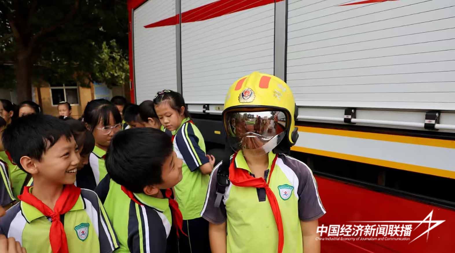 2.jpg?x-oss-process=style/water