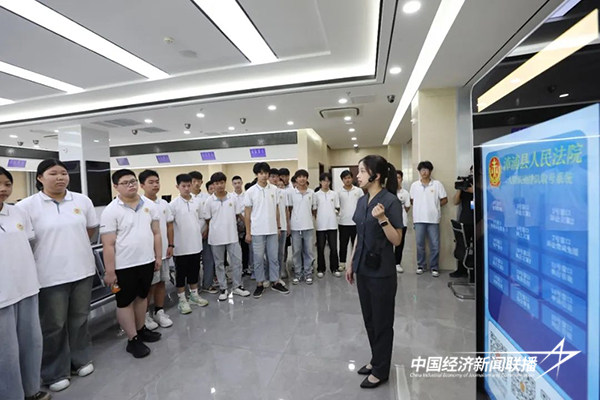 图片1.jpg?x-oss-process=style/water