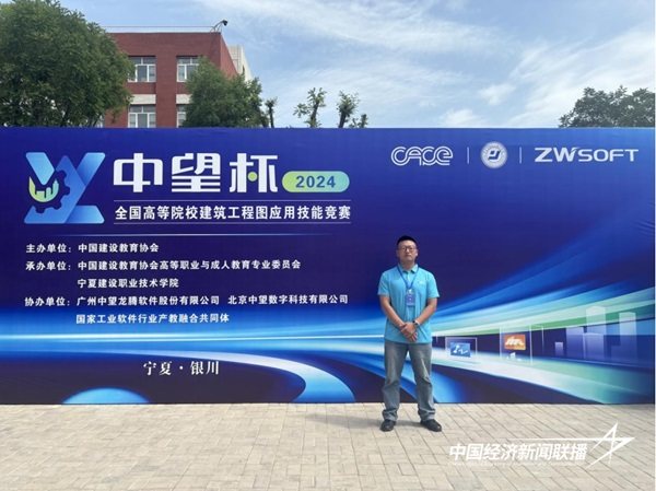 5.png?x-oss-process=style/water