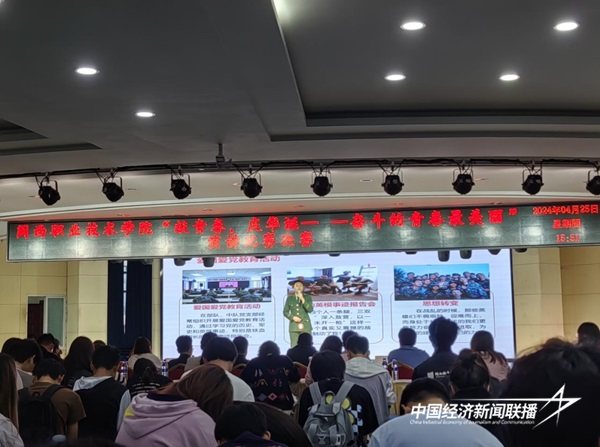 4.png?x-oss-process=style/water