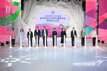 172727119893602592(1).jpg?x-oss-process=style/water