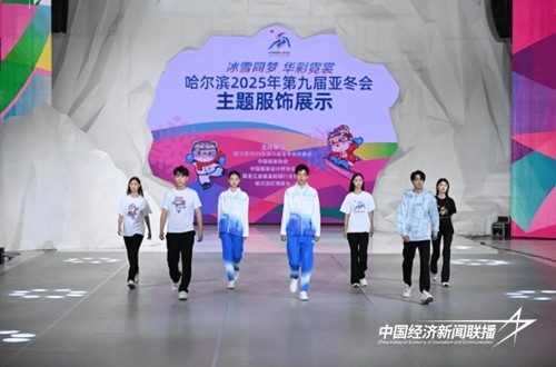 172727119879459037.jpg?x-oss-process=style/water