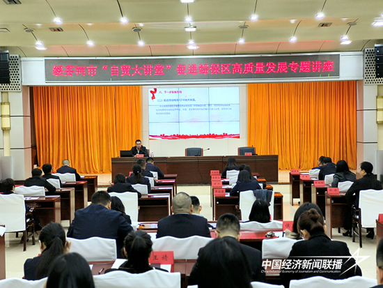 微信图片_20240926150901.png?x-oss-process=style/water