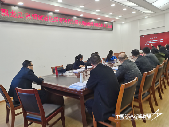 微信图片_20240926150844.png?x-oss-process=style/water