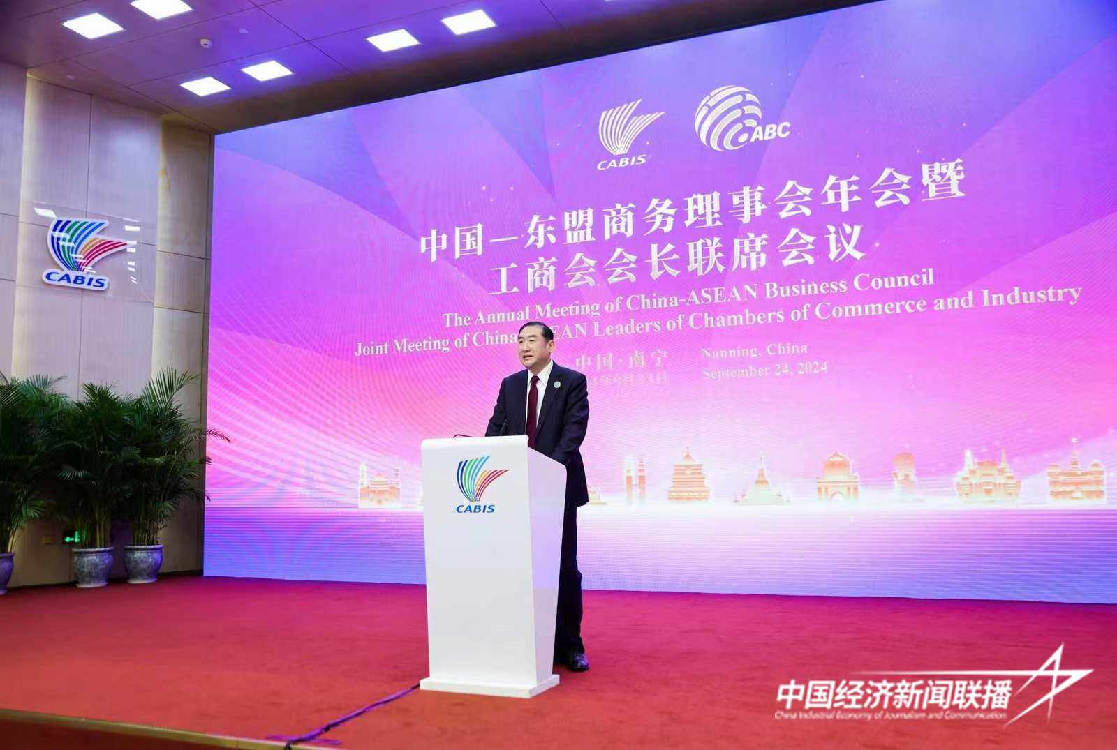 微信图片_20240926174837.jpg?x-oss-process=style/water