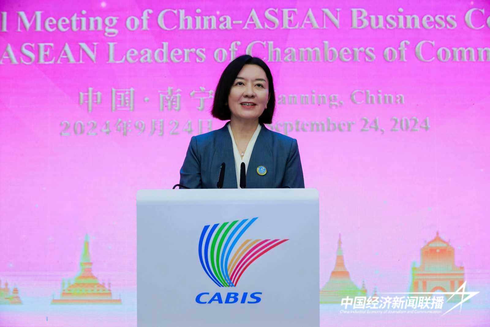 微信图片_20240926174844.jpg?x-oss-process=style/water