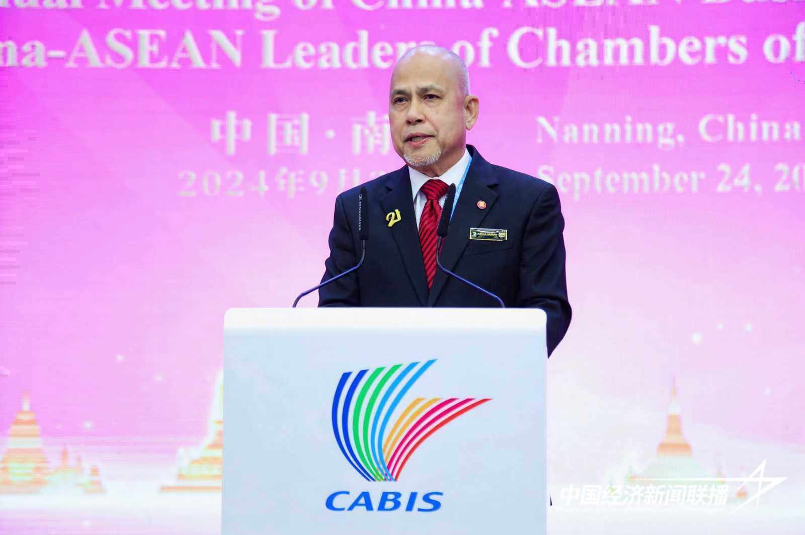 微信图片_20240926174853.jpg?x-oss-process=style/water