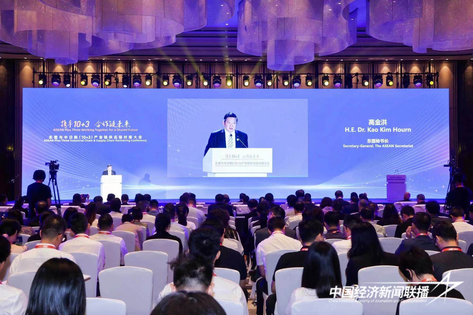 微信图片_20240926183521.jpg?x-oss-process=style/water