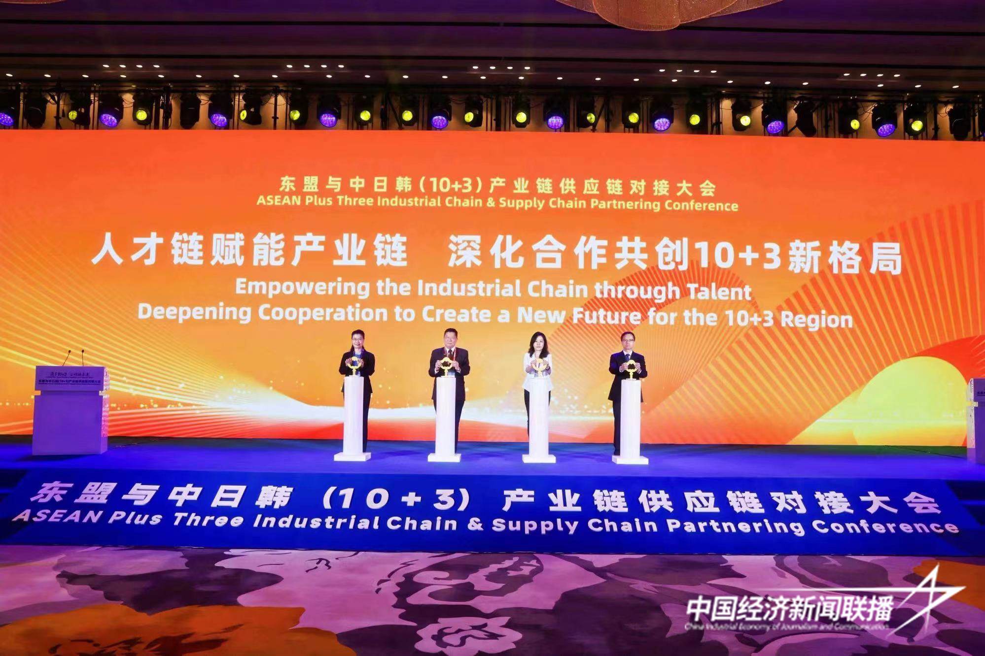 微信图片_20240926183535.jpg?x-oss-process=style/water