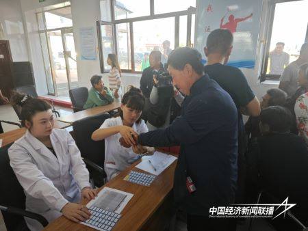 13.jpg?x-oss-process=style/water