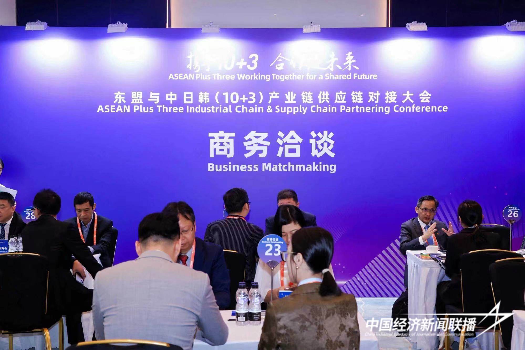 微信图片_20240926183504.jpg?x-oss-process=style/water