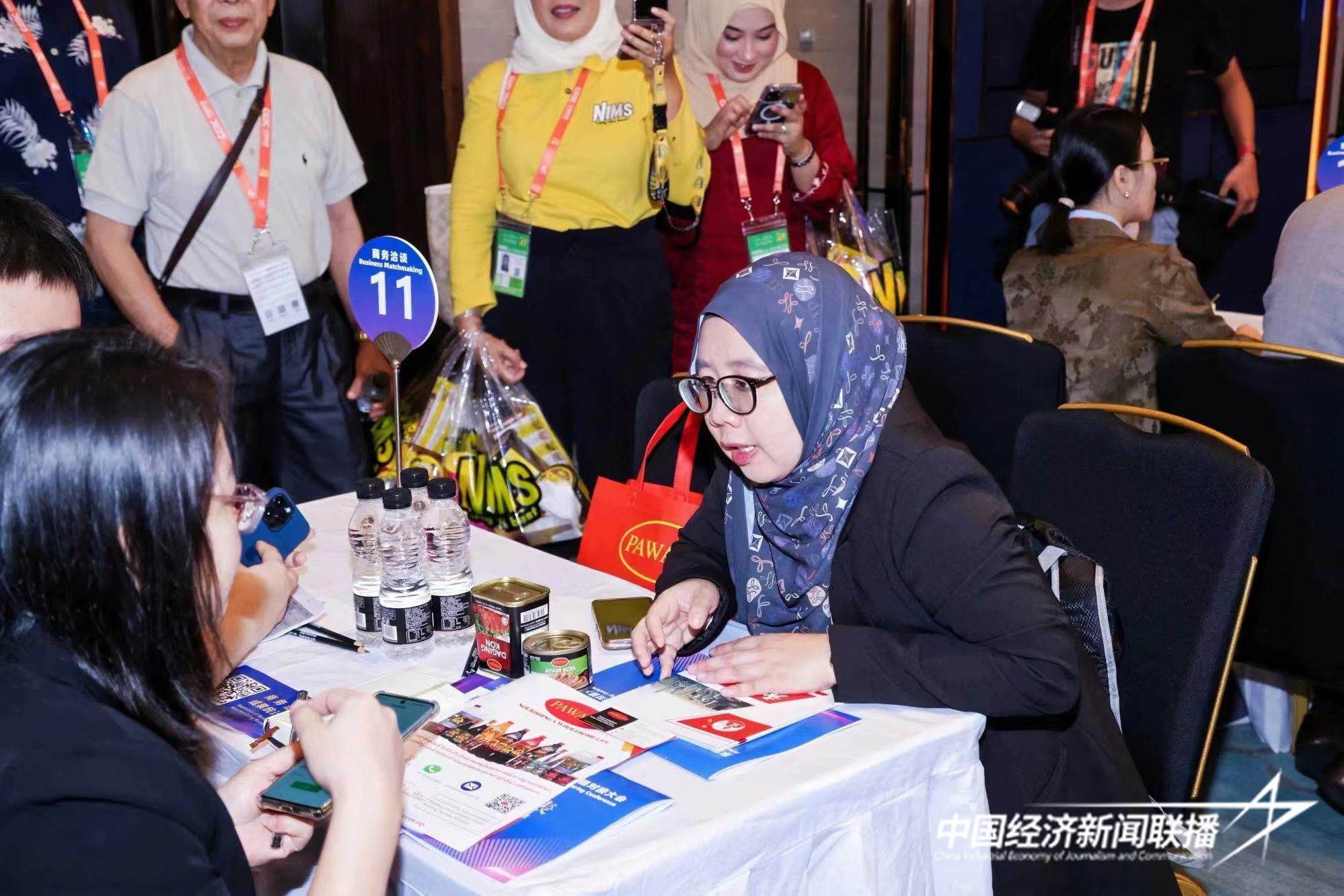 微信图片_20240926183545.jpg?x-oss-process=style/water