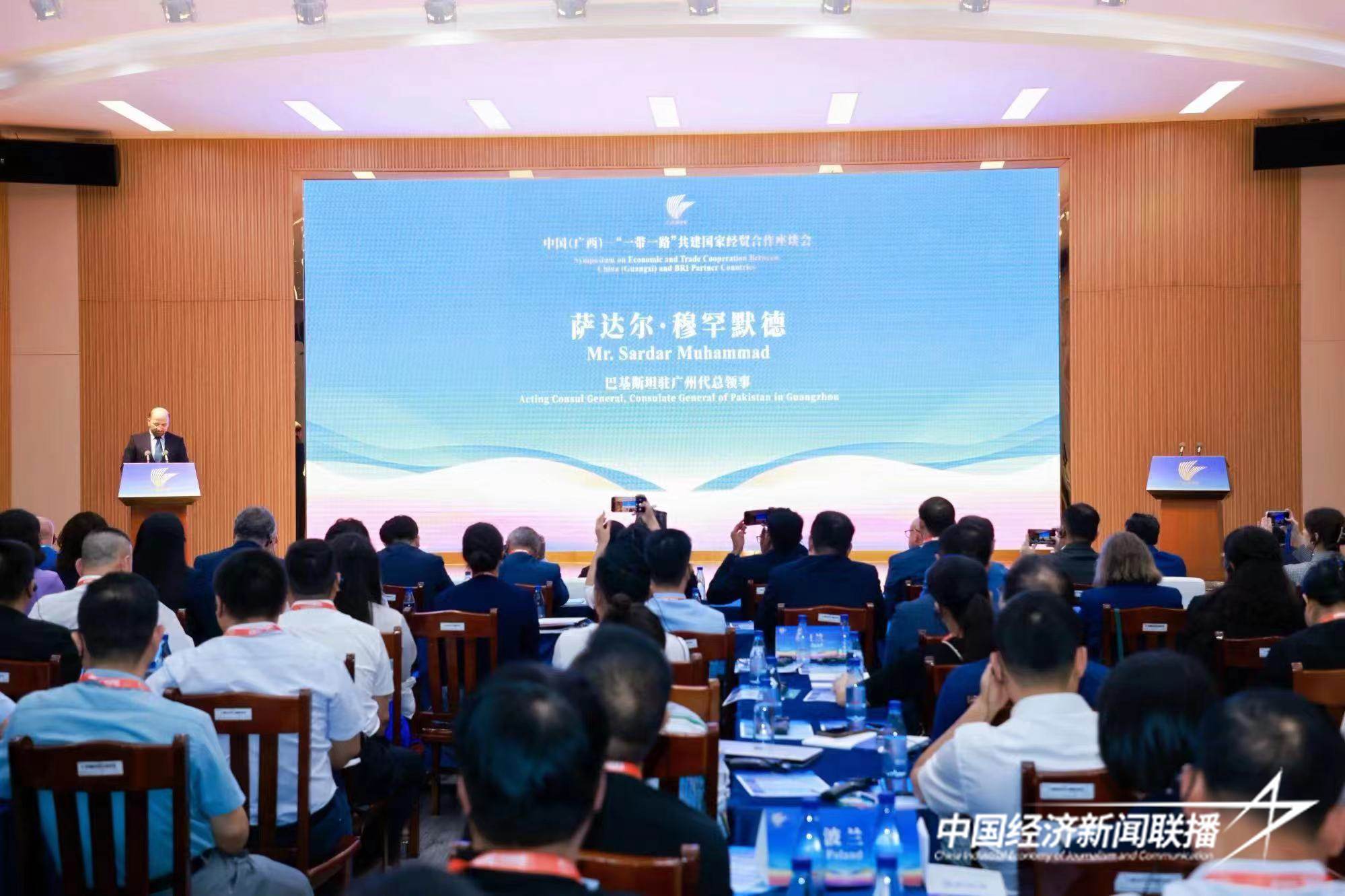 微信图片_20240926192719.jpg?x-oss-process=style/water