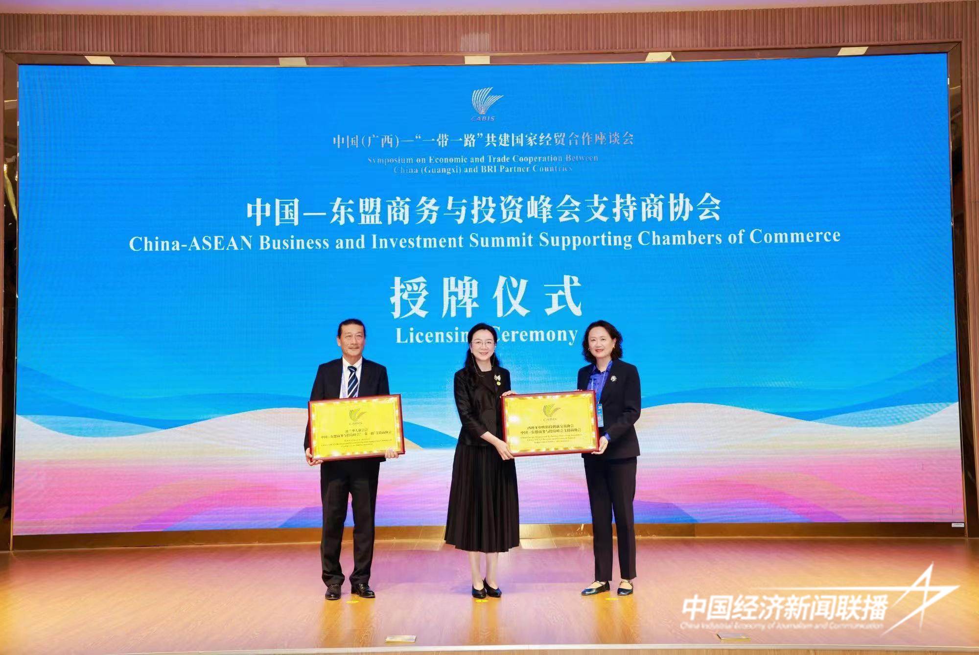 微信图片_20240926192729.jpg?x-oss-process=style/water