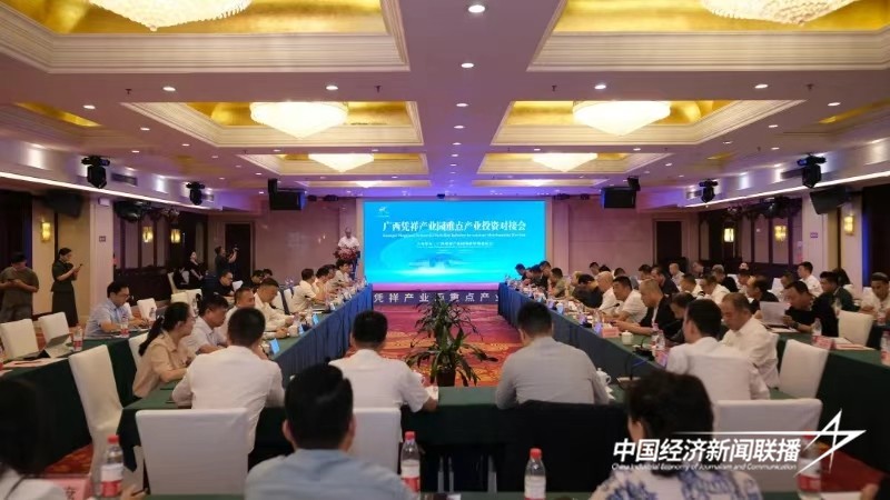 微信图片_20240926201840.jpg?x-oss-process=style/water