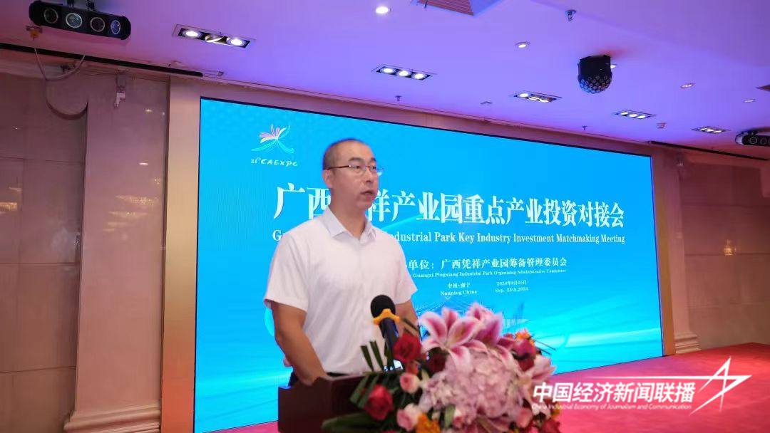 微信图片_20240926201830.jpg?x-oss-process=style/water