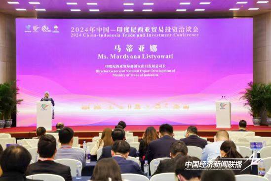 微信图片_20240926200449.jpg?x-oss-process=style/water