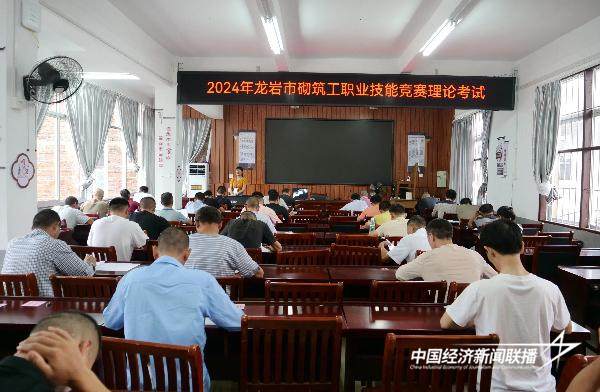 20240927长汀7 (1).jpg?x-oss-process=style/water