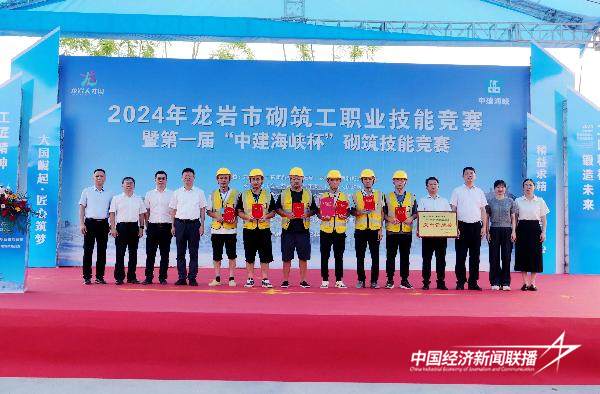 20240927长汀6 (1).jpg?x-oss-process=style/water