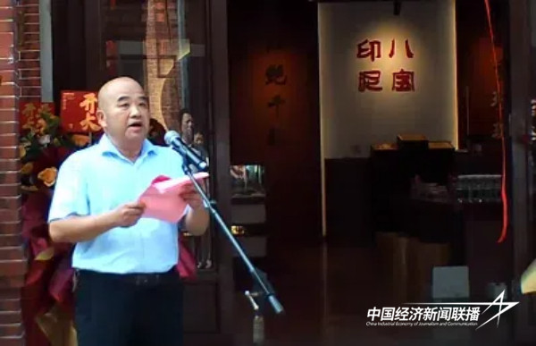 微信图片_20240926180803.jpg?x-oss-process=style/water