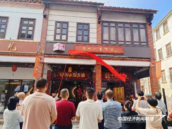 微信图片_20240926180924.jpg?x-oss-process=style/water