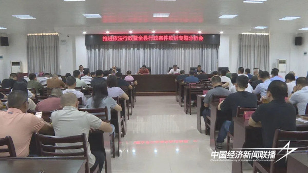 20240927平和司法3 (1).jpg?x-oss-process=style/water