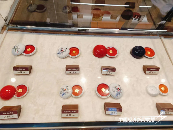 微信图片_20240926180655.jpg?x-oss-process=style/water